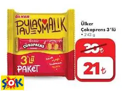 ÜLKER ÇOKOPRENS 3’LÜ BİSKÜVİ ÜLKER ÇOKOPRENS 3’LÜ BİSKÜVİ